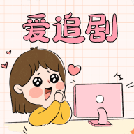 海外成人免费APP应用