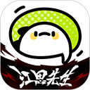WWW,se538·COM网站APPAPP应用